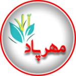محصولات مهرپادآلا (دوربین مداربسته،حفاظتی)